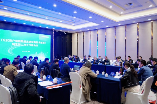 1742432238552957.jpg 微信图片_20250319175428.jpg