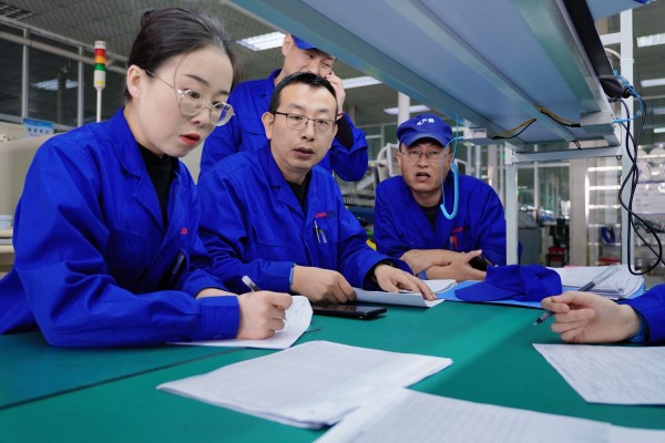 1743469129110832.jpg 微信图片_20250326140417.jpg