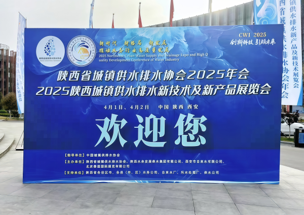 1743555095474404.png 美图设计室_变清晰_2025_04_01(3).png