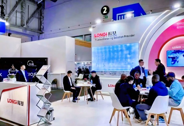 1747961495938240.jpg 微信图片_20250522084438.jpg