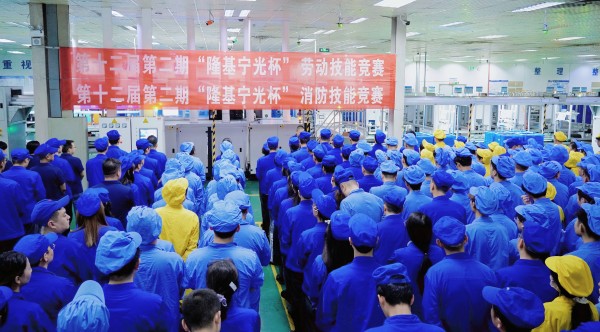 1756256554428829.jpg 微信图片_20250826101004_140_66.jpg