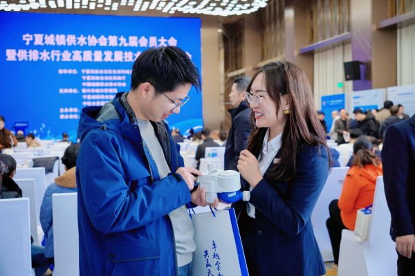 1763945051841487.jpg 微信图片_20251120140443_1090_66.jpg