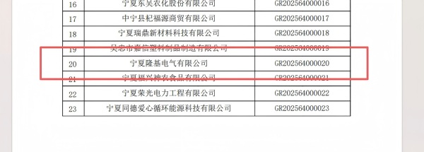 1764902137624453.jpg _66.jpg