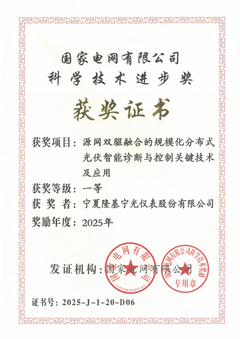 1770018882232968.png 1770018882232968.png