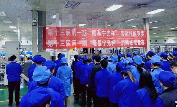 1770165750209913.jpg 微信图片_20260129093617_1860_66.jpg